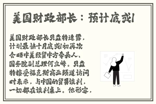 羞羞漫画嘿咻漫画